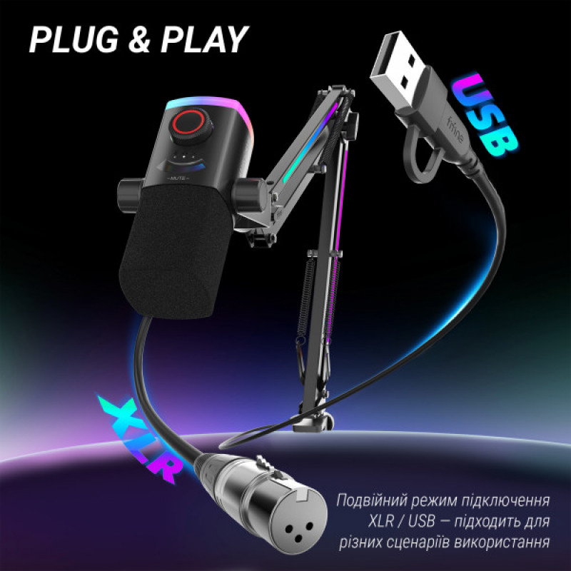 Микрофон динамический Fifine AM8PROT USB/XLR Black