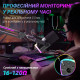 Микрофон динамический Fifine AM8PROT USB/XLR Black