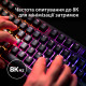 Клавіатура HyperX Origins 2 1800 HX Red USB Black (B4QS4AA)