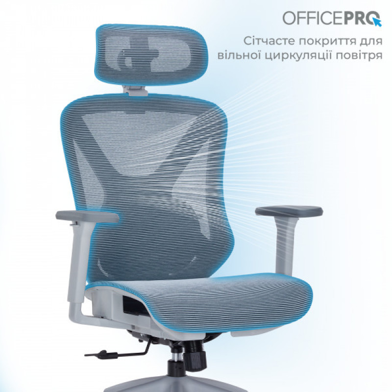 Крісло офісне Officepro Atlas OC630G-DG-DG