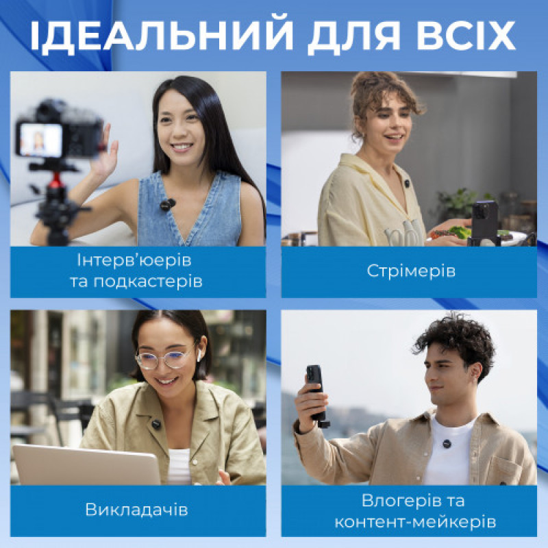 Мікрофон BOYA LINK 3-02 Type-C/TRS Black