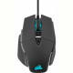 Мышь Corsair M65 RGB Ultra Tunable FPS Gaming Mouse Black (CH-9309411-EU2)