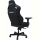 Крісло для геймерів Anda Seat Kaiser 4 Size XL Fabric Black (AD12YDDC-XLL-20-B-CF)