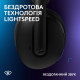 Гарнитура Logitech G325 Lightspeed Black (981-001524)