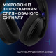 Гарнитура Logitech G325 Lightspeed Black (981-001524)