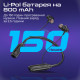Bluetooth-гарнітура Promate Leap Black