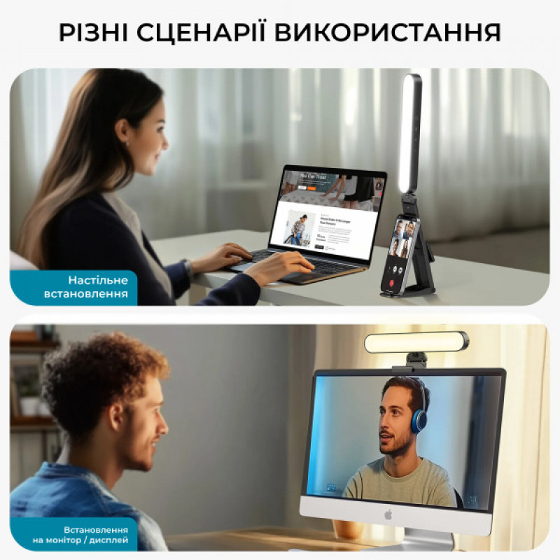 Лампа для монітору OfficePro SL500B