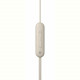 Bluetooth-гарнітура Sony WI-C100 Beige (WIC100C.CE7)