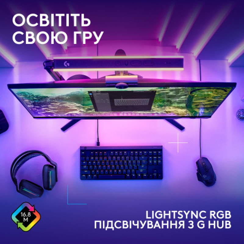 Клавиатура Logitech G515 TKL Black Tactile (920-014133)