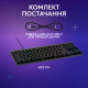 Клавиатура Logitech G515 TKL Black Tactile (920-014133)