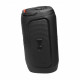 Акустическая система JBL PartyBox 130 (JBLPB130BLKEP)