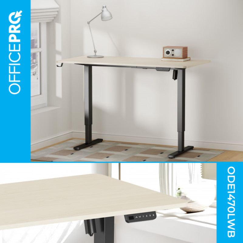 Компьютерный стол с электрорегулировкой высоты OfficePro ODE1470LWB
