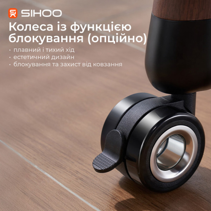 Компьютерный стол с электрорегулировкой высоты Sihoo D07 1.8m Walnut/Black