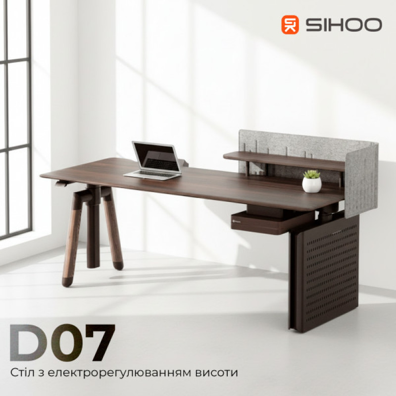 Компьютерный стол с электрорегулировкой высоты Sihoo D07 1.8m Walnut/Black