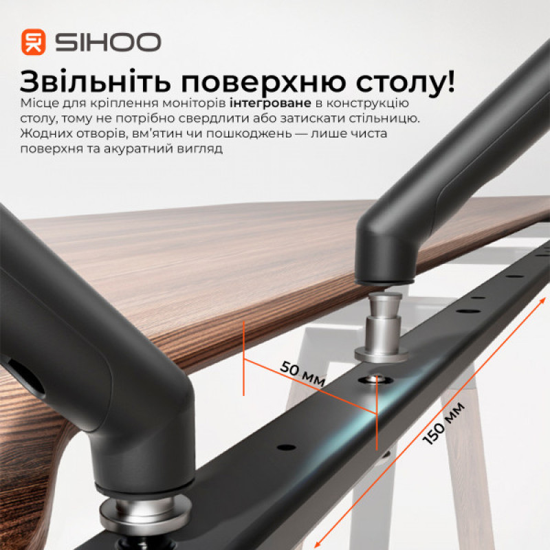 Компьютерный стол с электрорегулировкой высоты Sihoo D07 1.8m Walnut/Black