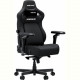Крісло ігрове Anda Seat Kaiser 4 V2 Carbon Black Fabric Size XL (AD12YDDC-XLL-20-B-CF-03)