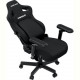 Крісло ігрове Anda Seat Kaiser 4 V2 Carbon Black Fabric Size XL (AD12YDDC-XLL-20-B-CF-03)