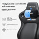 Крісло ігрове Anda Seat Kaiser 4 V2 Carbon Black Fabric Size XL (AD12YDDC-XLL-20-B-CF-03)