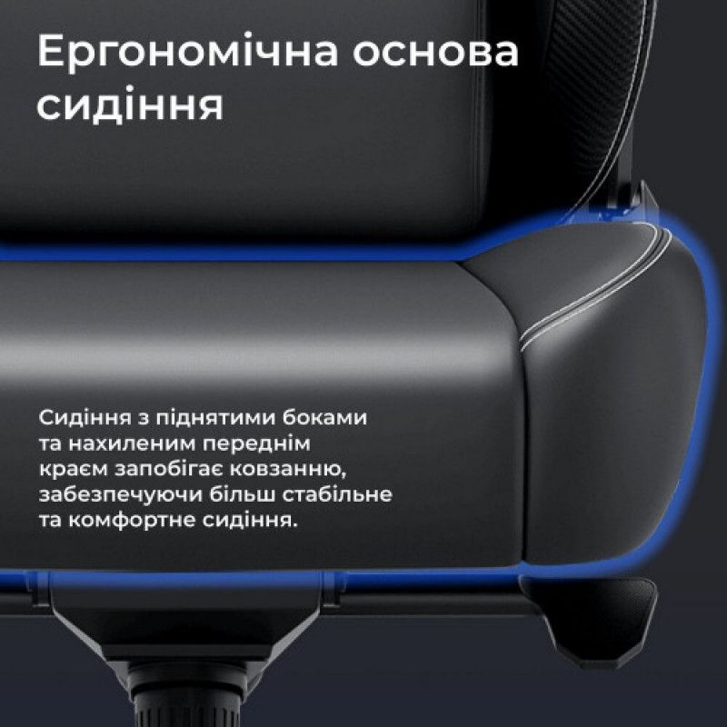 Крісло ігрове Anda Seat Kaiser 4 V2 Carbon Black Fabric Size XL (AD12YDDC-XLL-20-B-CF-03)