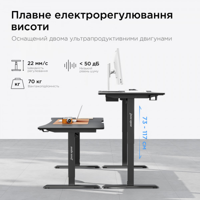 Стіл з електрорегулюванням висоти Anda Seat Xtreme 1800x800 Black