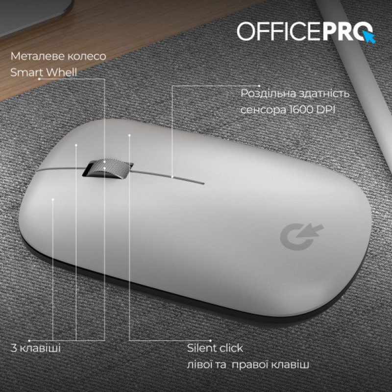 Миша OfficePro M225S Silent Click Wireless Silver