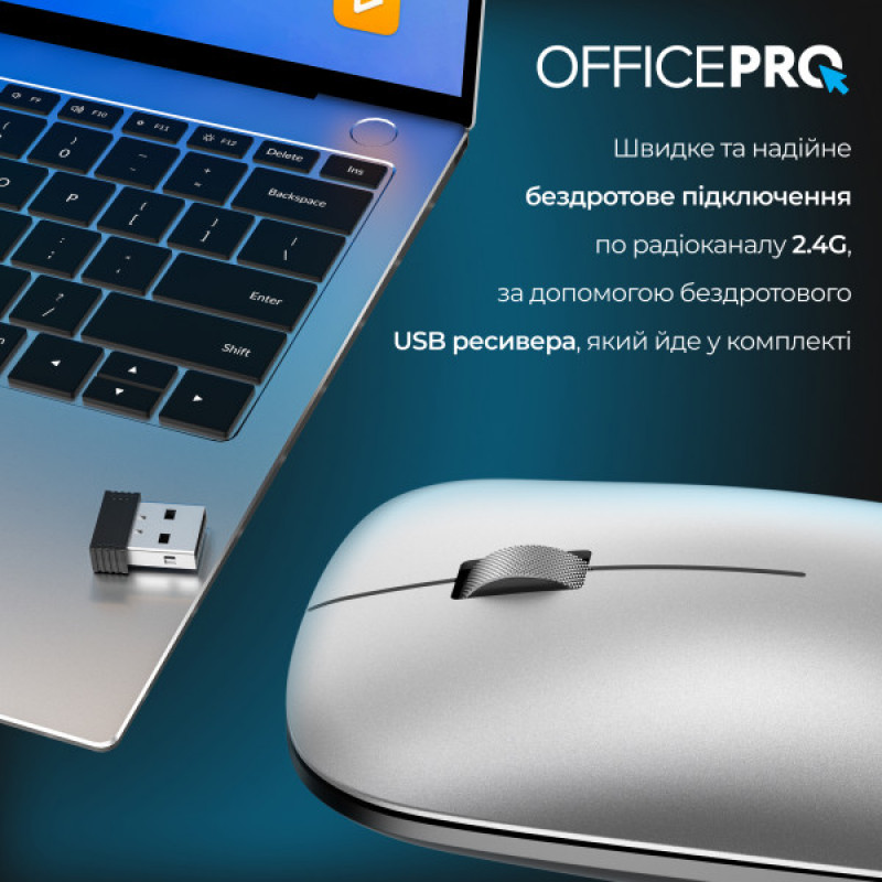 Миша OfficePro M225S Silent Click Wireless Silver