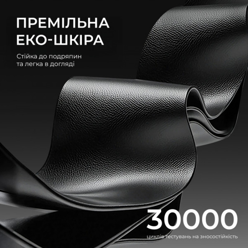 Кресло игровое Anda Seat X3 Gaming Sofa Black PVC (AD-W-SF03-04-B-PV)