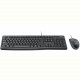 Комплект (клавіатура, мишка) Logitech MK120 Black USB (920-002563)
