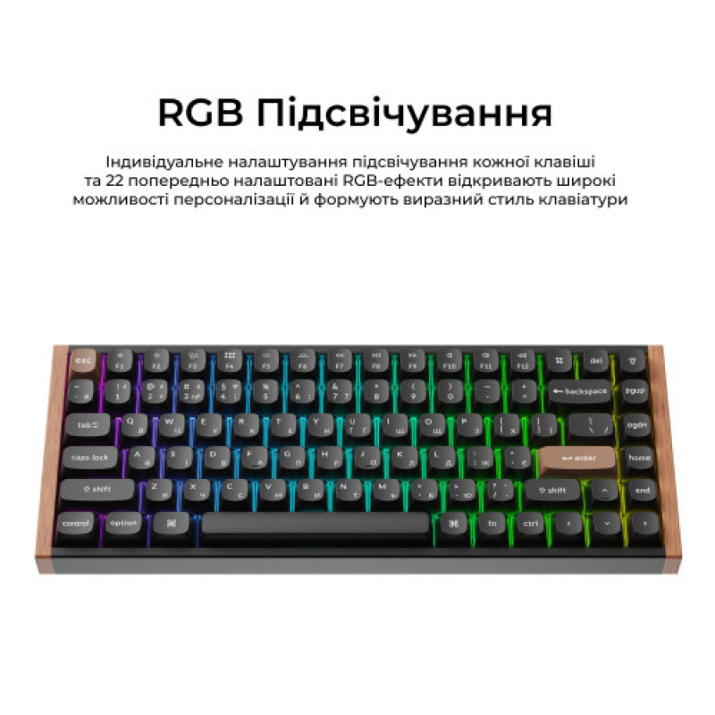 Клавиатура беспроводная Keychron K2 HE Magnetic Switch Black RGB (K2H-F1-UA)