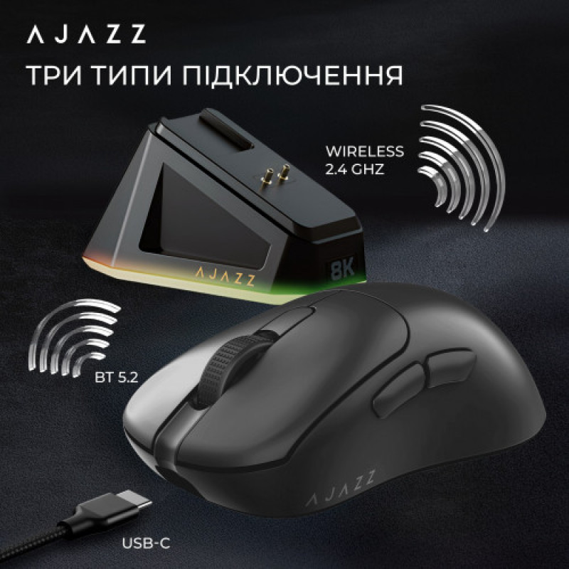 Мышь беспроводная Ajazz AJ179Pro Black (AJ179-PRO-B)