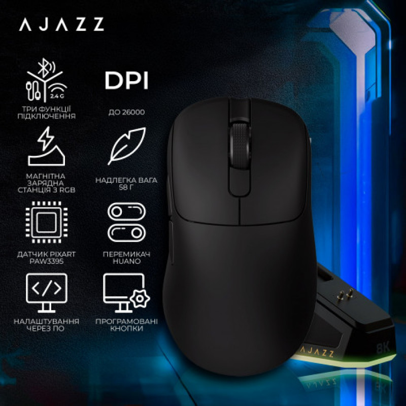 Мышь беспроводная Ajazz AJ179Pro Black (AJ179-PRO-B)
