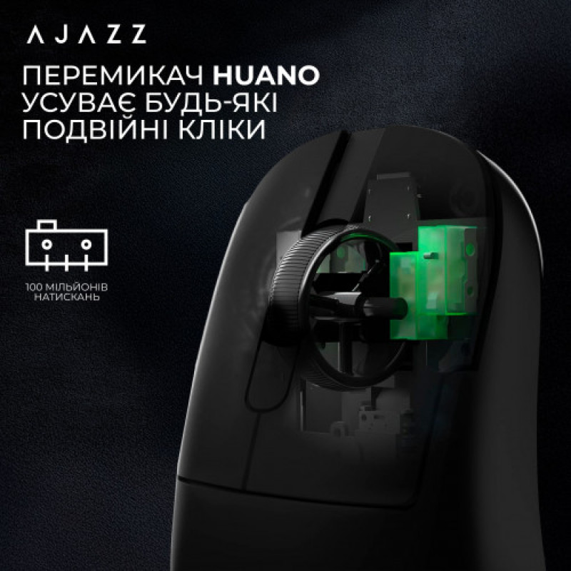 Мышь беспроводная Ajazz AJ179Pro Black (AJ179-PRO-B)