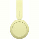 Bluetooth-гарнітура Sony WH-CH520 Yellow (WHCH520Y.CE7)