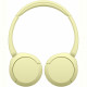 Bluetooth-гарнітура Sony WH-CH520 Yellow (WHCH520Y.CE7)