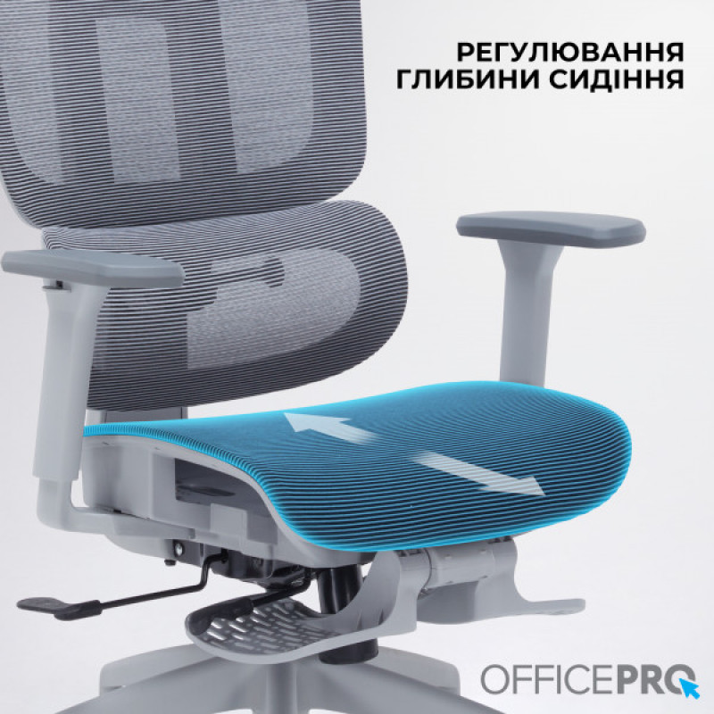 Офисное кресло OfficePro Skyline OC750-G-DG-DG