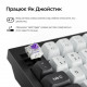 Клавиатура беспроводная Keychron Q6 HE Magnetic Switch Black RGB (Q6H-M1-UA)