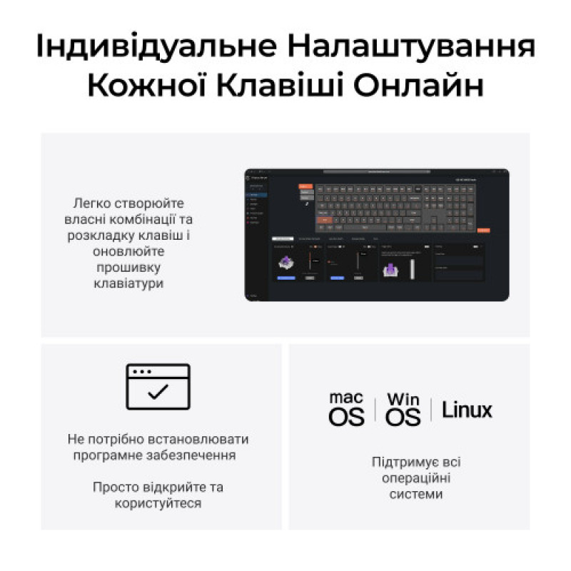Клавиатура беспроводная Keychron Q6 HE Magnetic Switch Black RGB (Q6H-M1-UA)