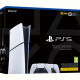 Ігрова приставка Sony PlayStation 5 Slim Digital Edition (1000042066)