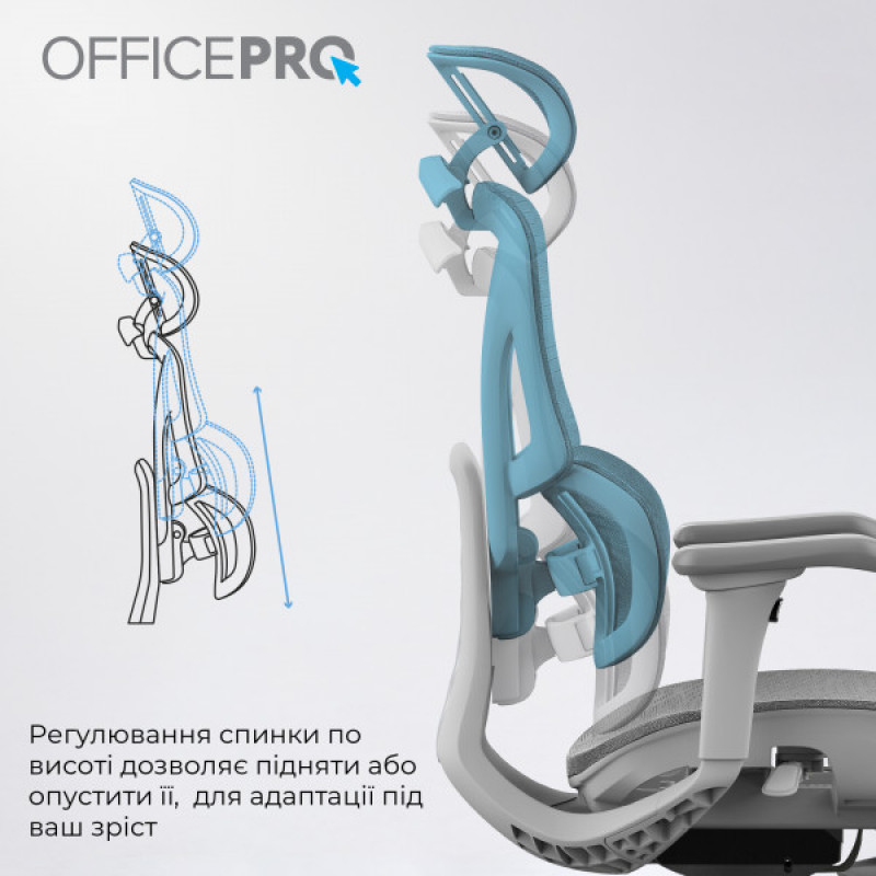 Офисное кресло OfficePro OC950G Grey