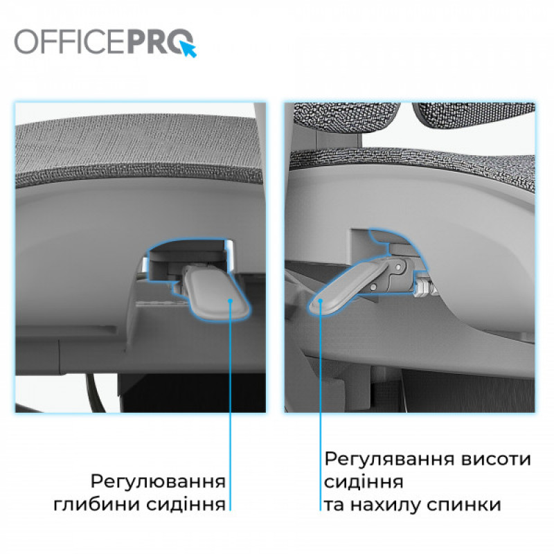 Офисное кресло OfficePro OC950G Grey