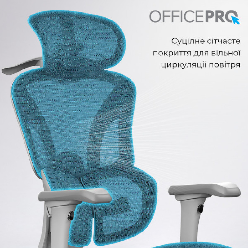 Офисное кресло OfficePro OC950G Grey