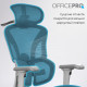 Офисное кресло OfficePro OC950G Grey