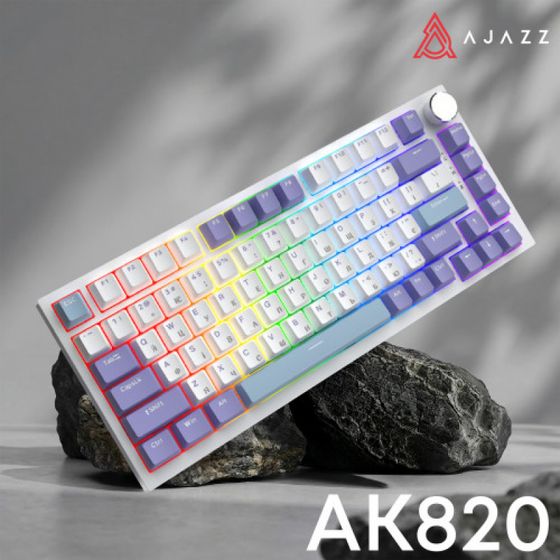 Клавиатура Ajazz AK820 Sea Salt Switch White USB-C (AK820-SS-PWB)