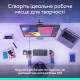 Консоль Logitech MX Creative Console Graphite (920-012931)