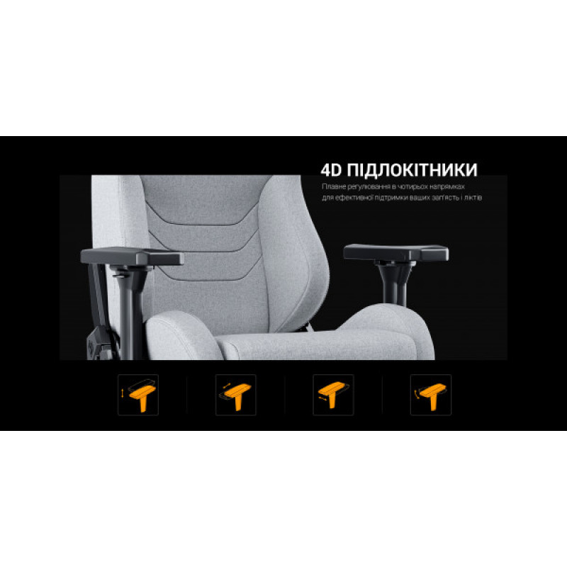 Кресло игровое Anda Seat Kaiser Frontier XL Dark Gray Fabric (AD12YXL-17-GB-F-G02)