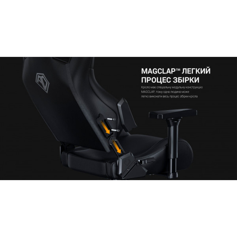 Кресло игровое Anda Seat Kaiser Frontier XL Dark Gray Fabric (AD12YXL-17-GB-F-G02)