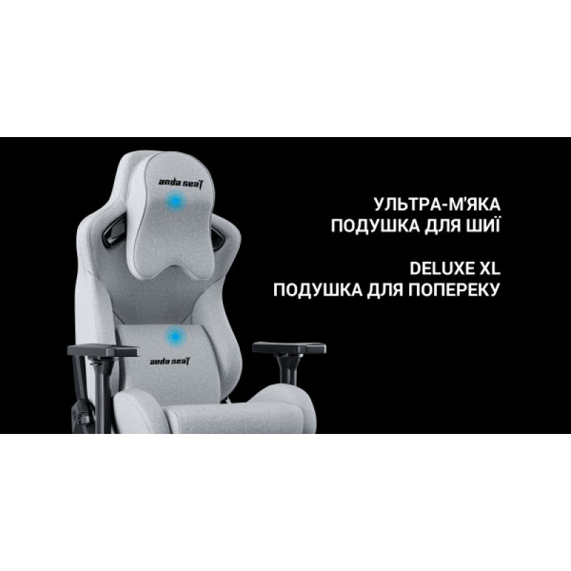 Кресло игровое Anda Seat Kaiser Frontier XL Dark Gray Fabric (AD12YXL-17-GB-F-G02)