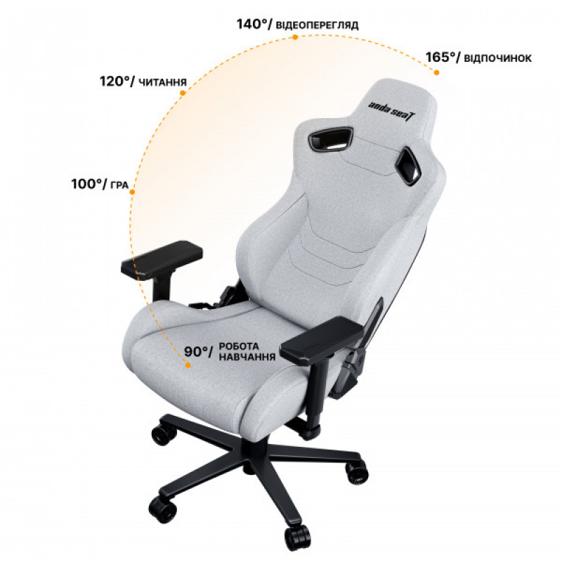 Кресло игровое Anda Seat Kaiser Frontier XL Dark Gray Fabric (AD12YXL-17-GB-F-G02)