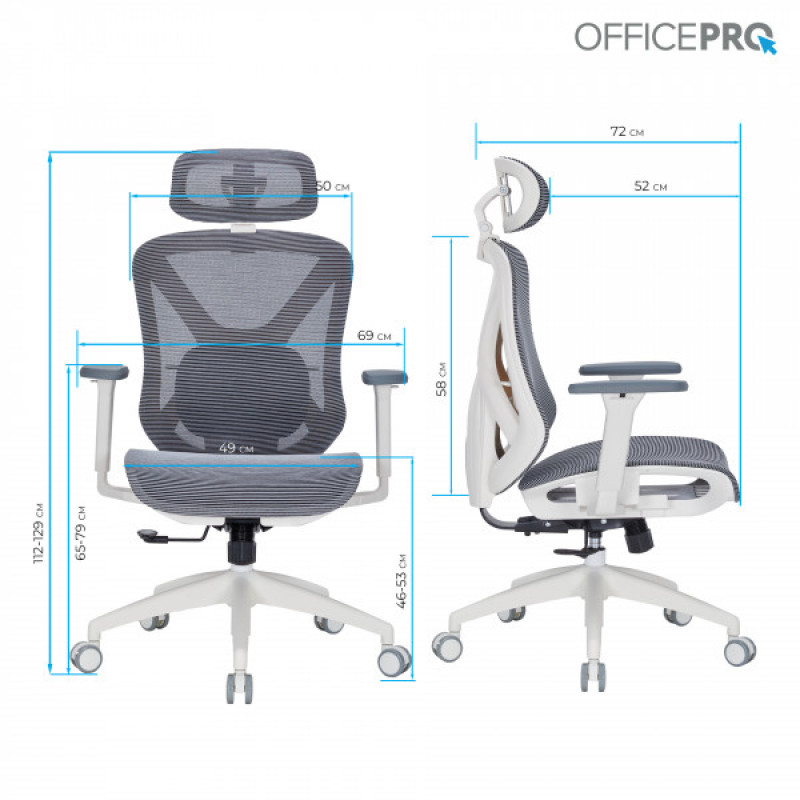 Крісло офісне Officepro Atlas OC630-W-DG-DG