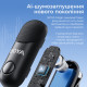Микрофон BOYA Magic-05 Type-C Black